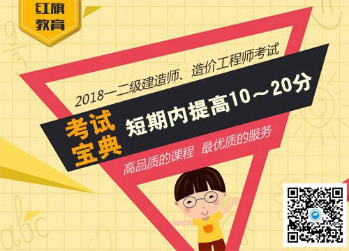微信图片_20171207161204.jpg