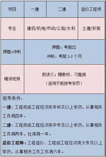 微信图片_20180122085203.jpg
