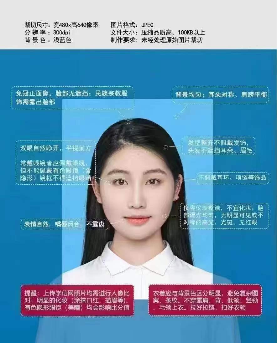 上.jpg